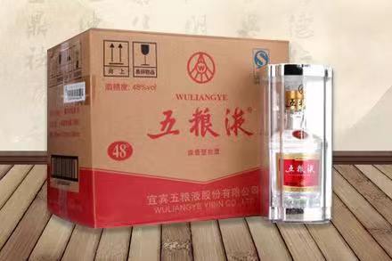 涧西老酒回收