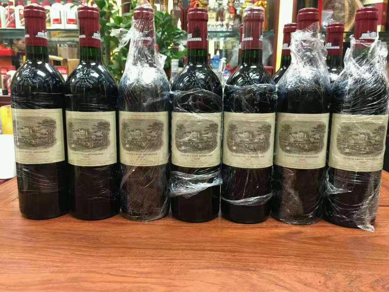 涧西洋酒回收